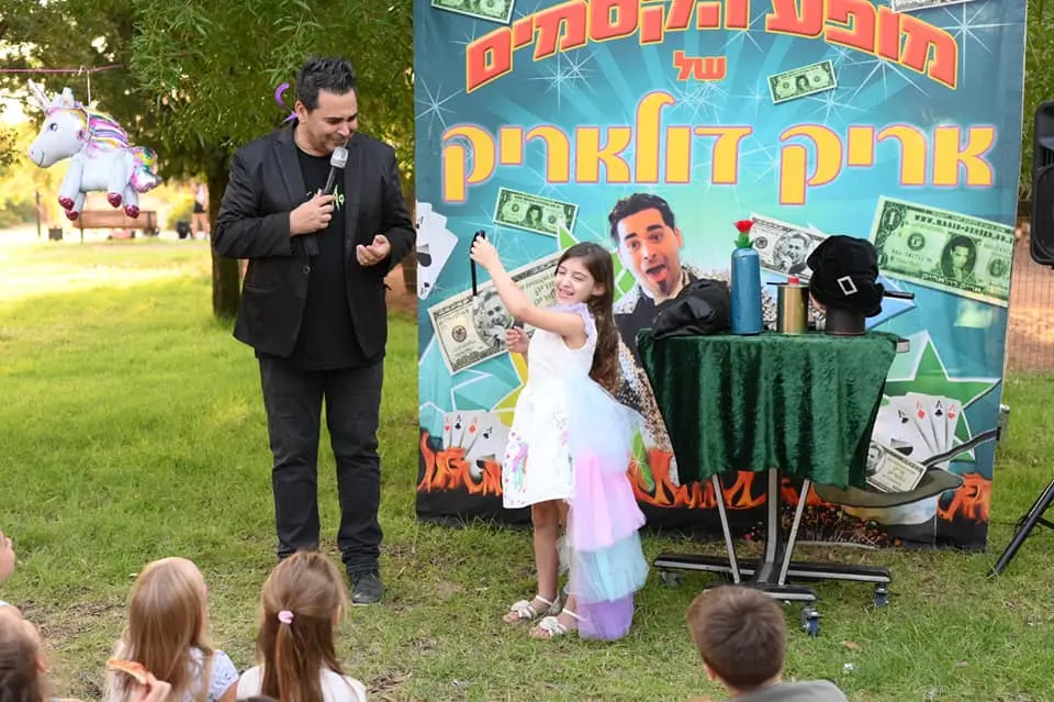 אריק דולאריק - הופעות במה